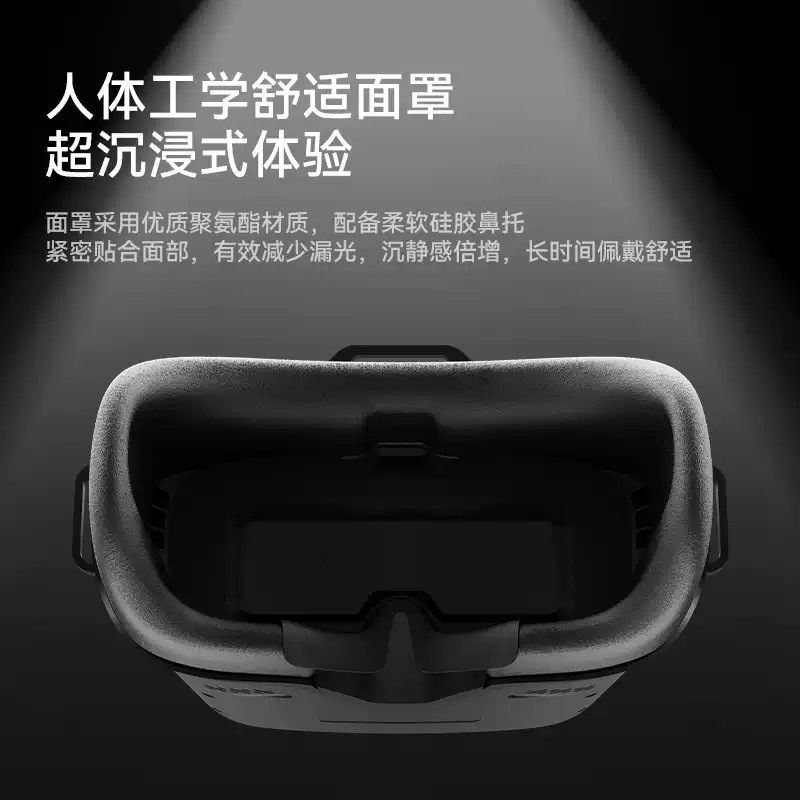 Kacamata Video FPV VR04, Kacam - Drone Racing Goggles ulasan dan harga