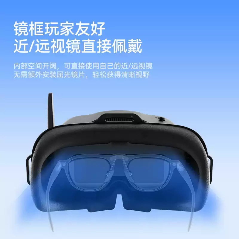 Kacamata Video FPV VR04, Kacam - Drone Racing Goggles ulasan dan harga
