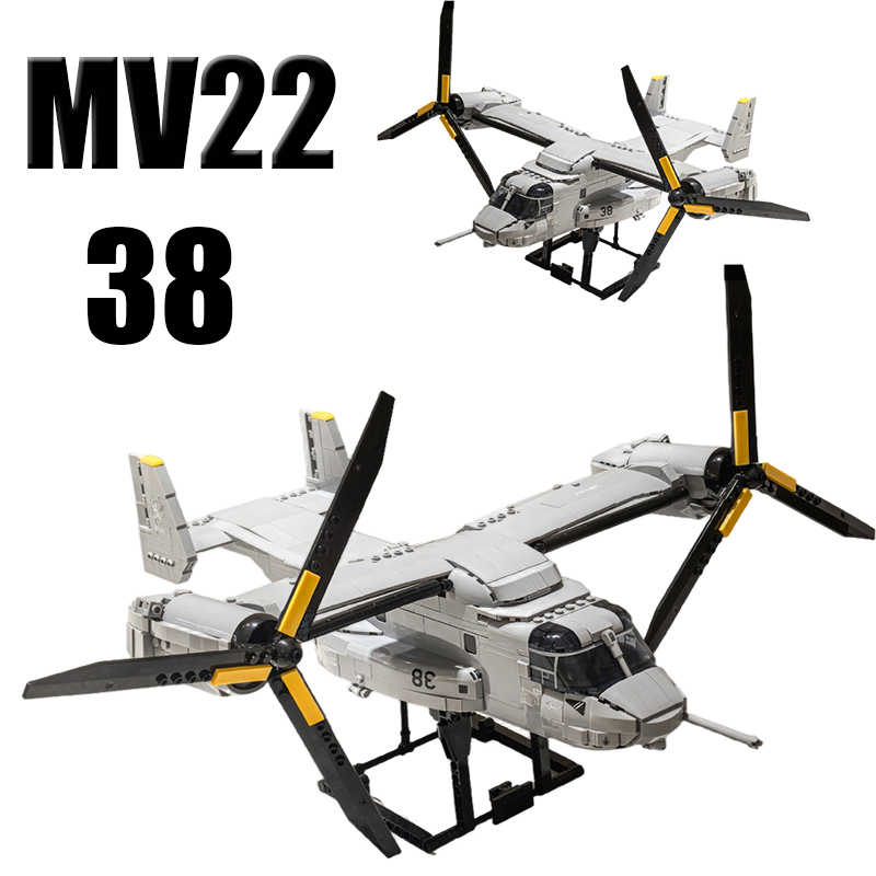 Set Blok Bangunan Pesawat Tran - Jjrc Drone X12 ulasan dan harga